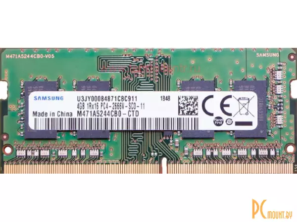 Память для ноутбука SODDR4, 4GB, PC21300 (2666MHz), Samsung M471A5244CB0-CTD