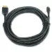 Cable HDMI micro CC-HDMID-15 Gembird 4.5m