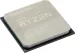 Процессор AMD Ryzen 5 4500 OEM (100-000000644) Soc-AM4